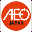 AEOマーク